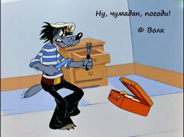 20 фраз из мультфильмов, которые подарили нам незабываемое детство