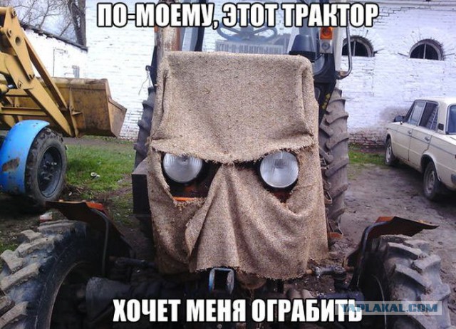 У вас проявляется феномен парейдолии?