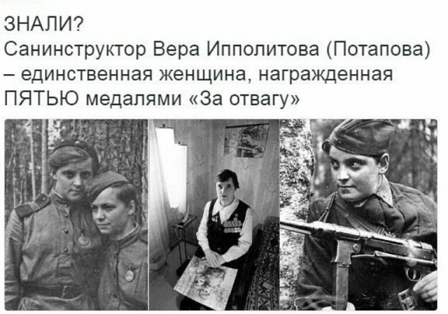 Интересные и редкие ретро-фотографии
