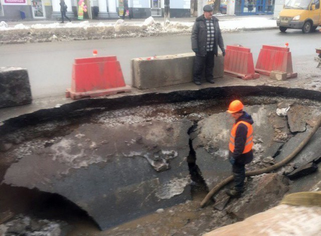 Прорыв трубы в Киеве