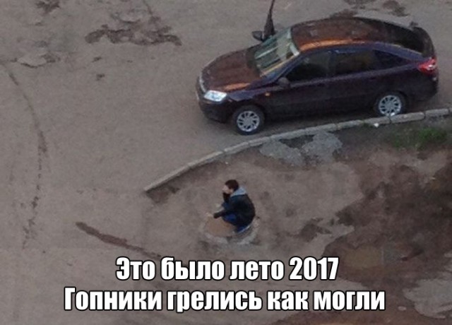 Смешные картинки