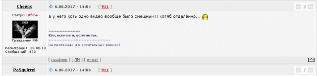 Спиннер своими руками. Кто не в теме, догоняй
