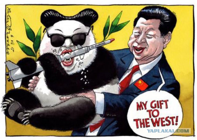 G20 в карикатуре