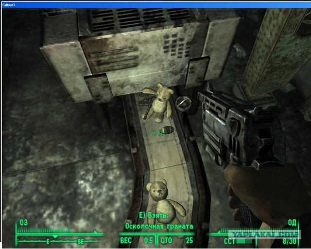 Fallout 4, Бостон