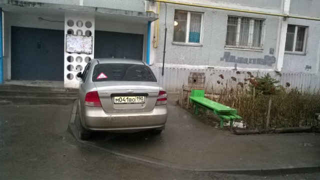 Главный талант нашего подъезда?