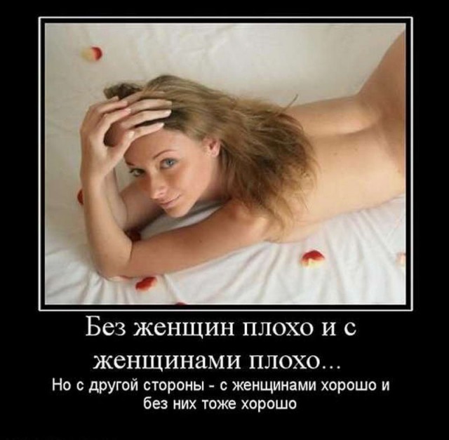 Зарядись позитивом в среду!