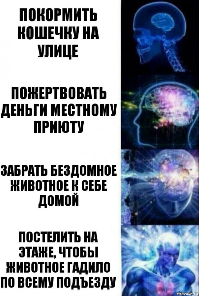 Немного веселых картинок из этих наших интернетов