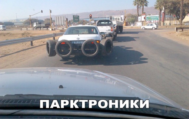 Нестандартный юмор