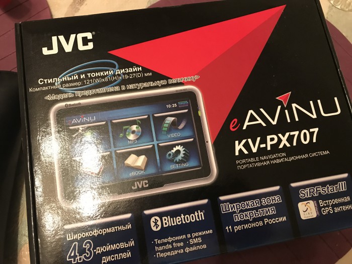 Для гуру ВинМобайл продаю навигатор JVC kv-px707