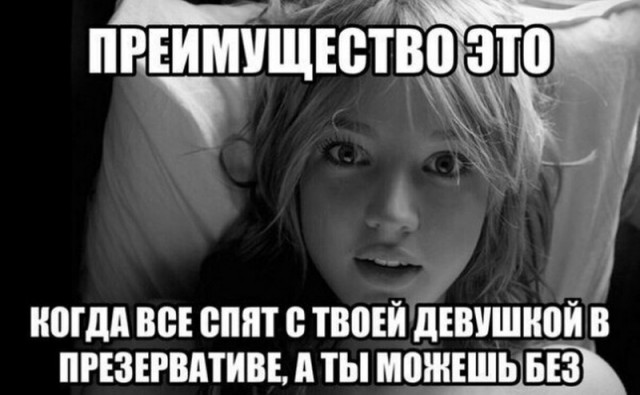25 картинок на этот вечер