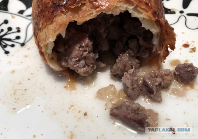 Футбольная казан-самса