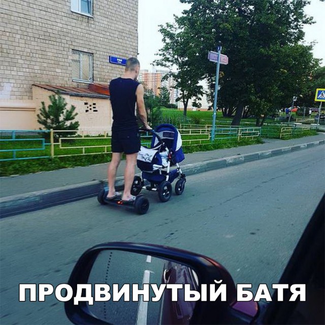 Прикольные картинки абавсём