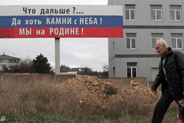 Из Армянска эвакуируют детей
