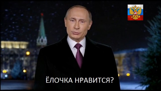 Всякое из этих ваших интернетов