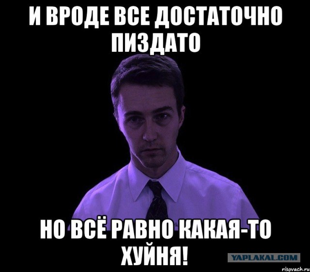 Хорошие новости России за неделю