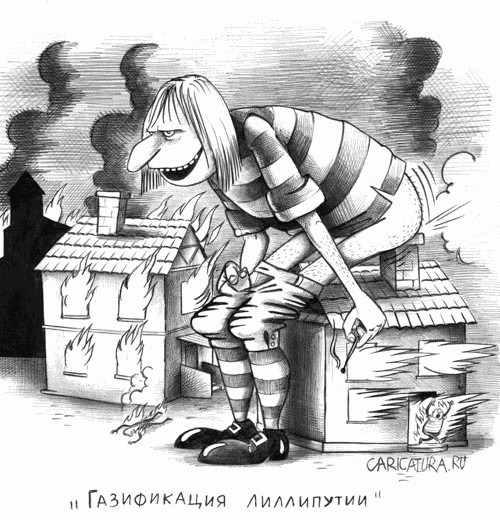 Пуск газа в городе Советск Калининградской области