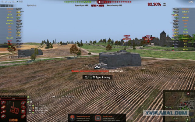 Wargaming 56