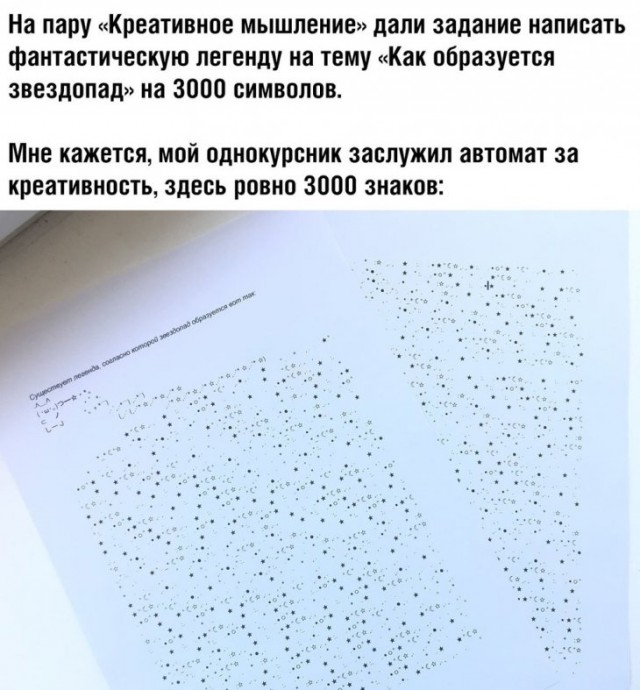 Немного картинок для настроения