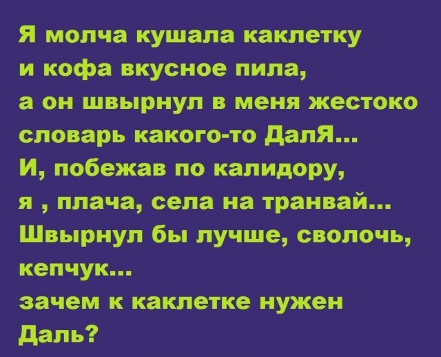 Культурное такси