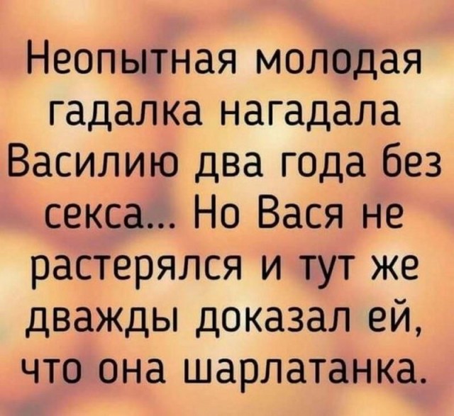 Гуляет Алиса по шахматным клеткам, или шоколадка за нольпятку