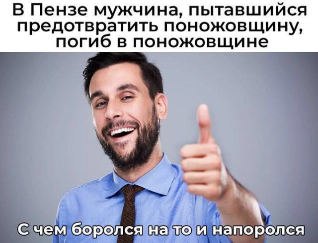 Сладких снов