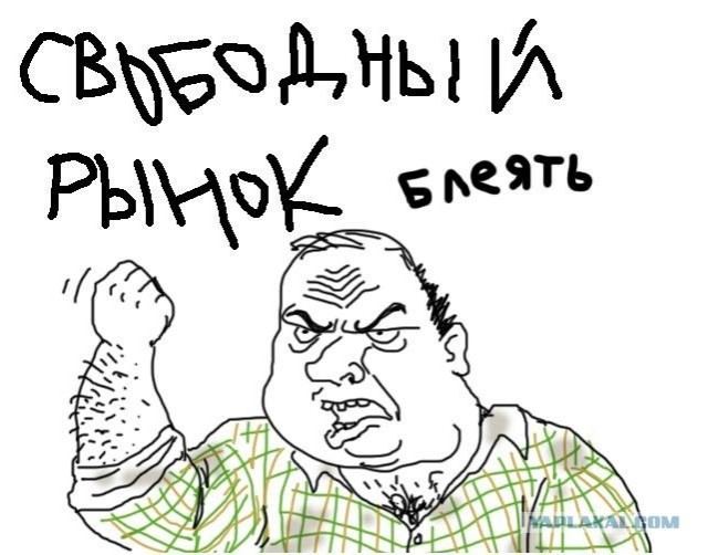 Что предлагают москвичи в обмен на интим?