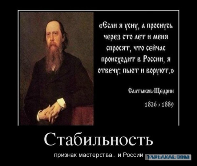 Жизнь в России глазами иностранца. Без купюр