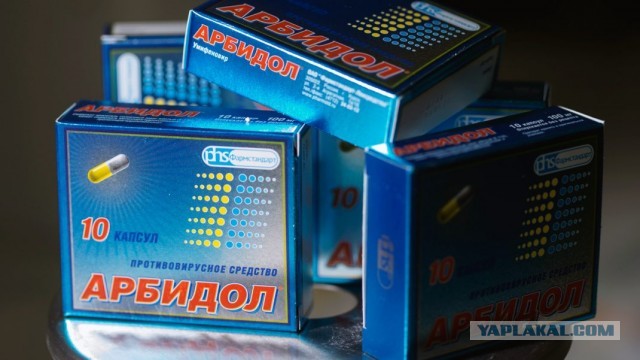 AliExpress приостановил доставку товаров из-за коронавируса