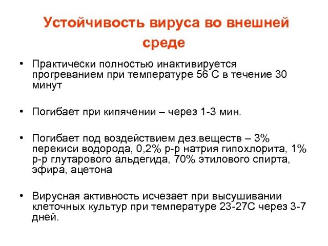 Про Китай и коронавирус. Часть 2.