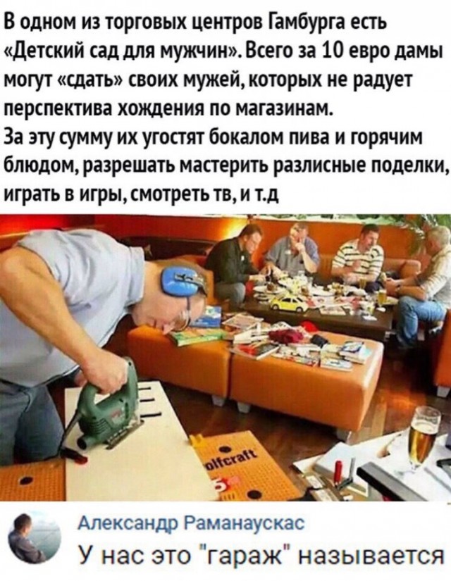 Немного картинок для настроения 14.03.20