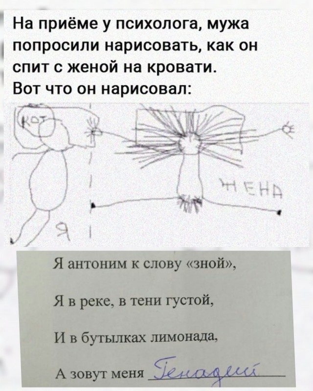 Дочь начала танцевать под Паштетта! Есть доктора - психологи, терапевты?