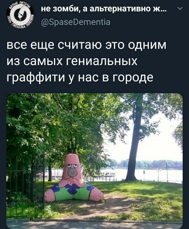 Немного картинок для настроения 11.05.20