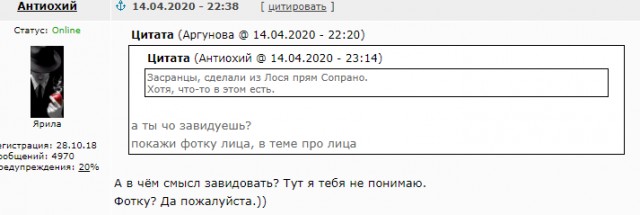 Моя история с РСП (сколько раз я обжёгся прежде чем понял всю суть)