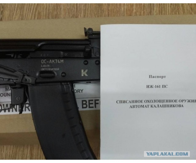 На юго-востоке Москвы неизвестный устроил стрельбу по прохожим с балкона дома