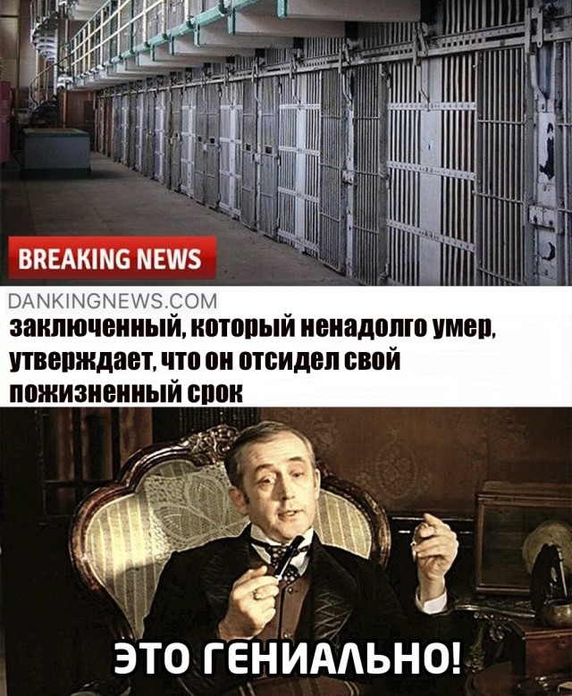 Бредзона 06.06.20