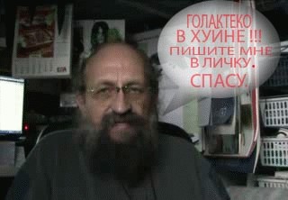 17/11/2008 по просьбам трудящихся