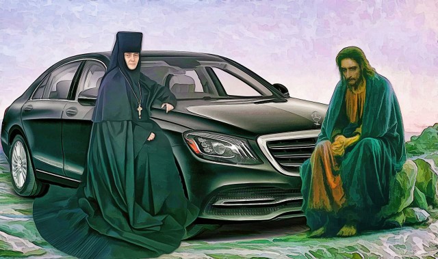 В ад нужно ехать с комфортом