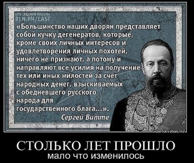 Дегтярев предложил отменить запрет Фургала на перелеты бизнес-классом для хабаровских чиновников