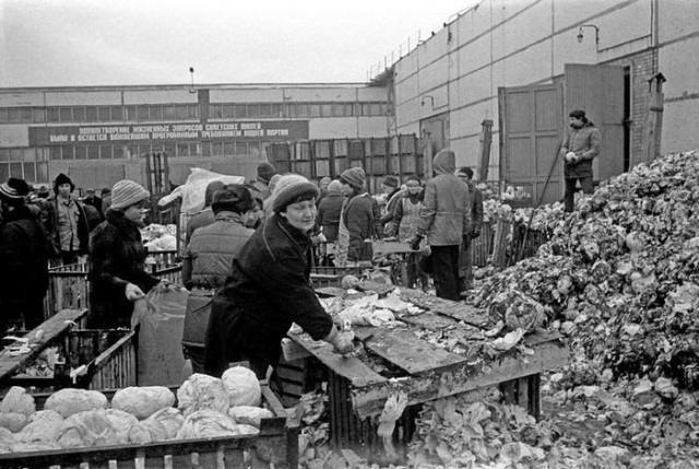 С переворотом