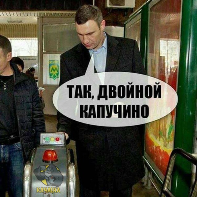 Бредзона 23.08.20