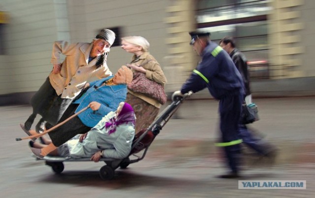 Срочная доставка