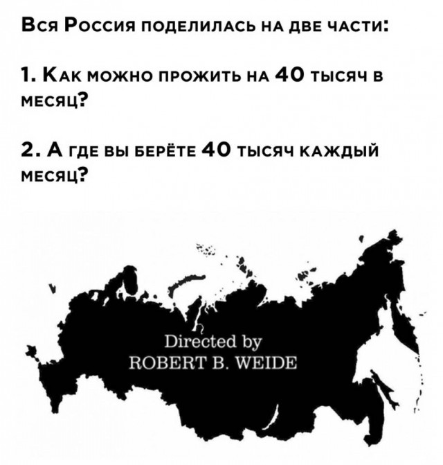 Сублимация