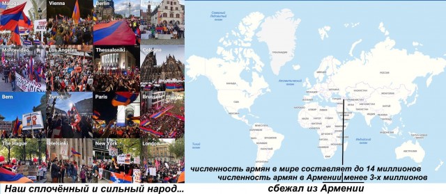Охота на "Смерчи"