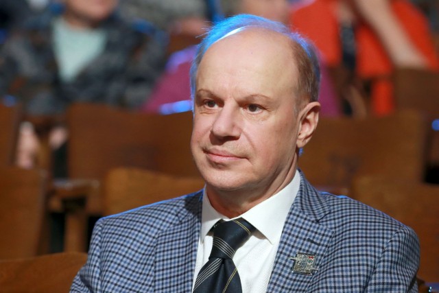 Модное имя