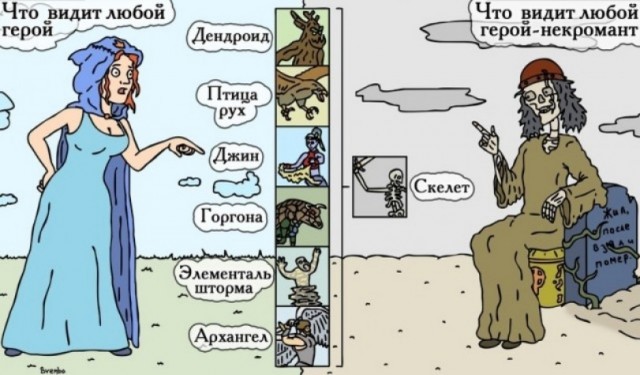 Немного картинок с текстом и без 02.12.20
