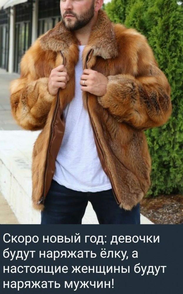 Время  девчонкам наряжать ёлочку!