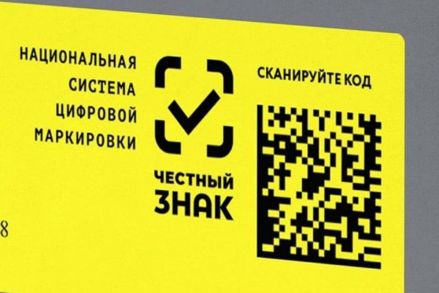 Говядина тушеная, высший сорт... Все по ГОСТу, но где же мясо?