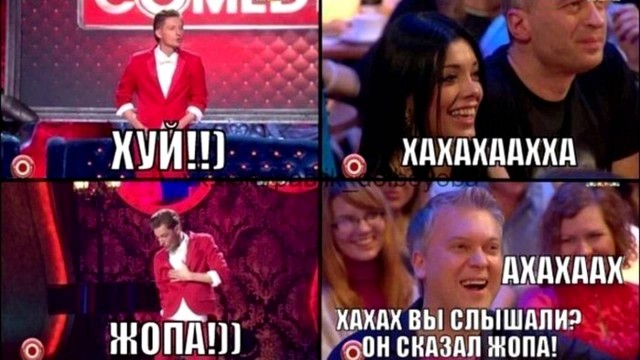 Трэш на российских передачах: идиотские шоу и странные гости