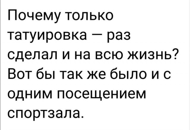 Так себе картинки 24.03.21