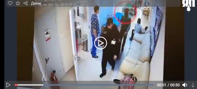А вот как было на самом деле